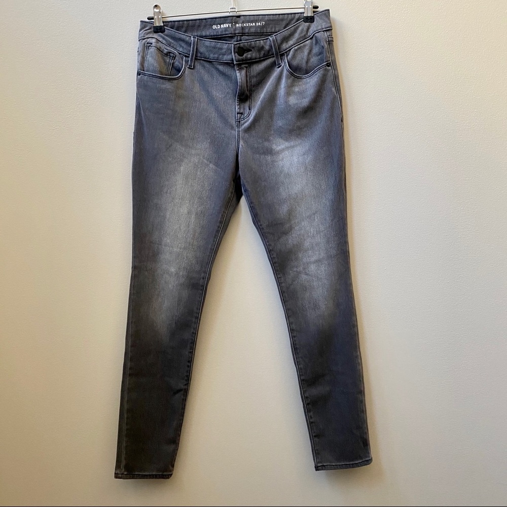 Old Navy | Rockstar 24/7 Gray MidRise Skinny Jeans